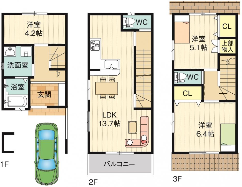 参考プラン画像
