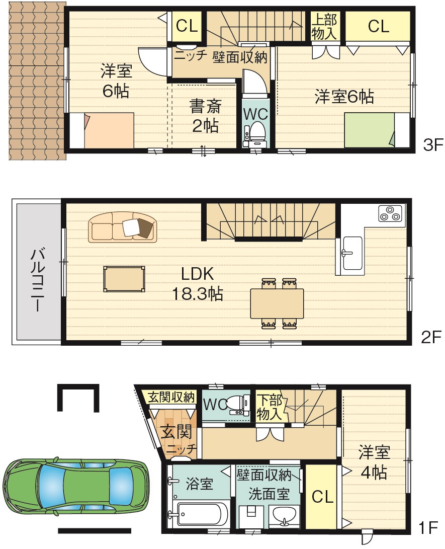 参考プラン画像