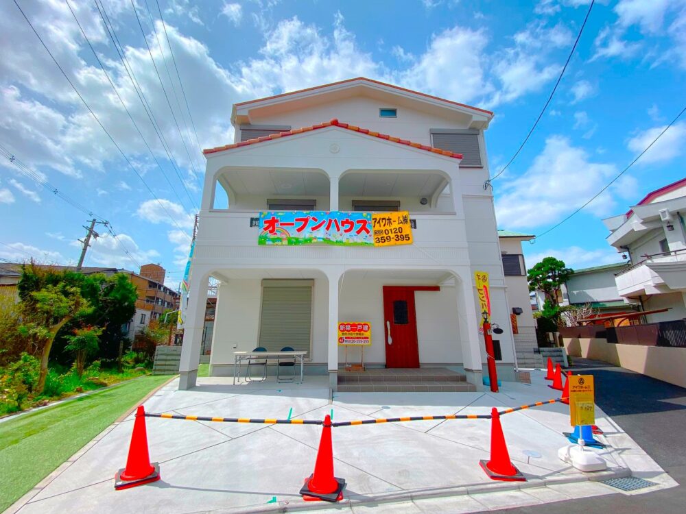 建売・分譲地イメージ画像