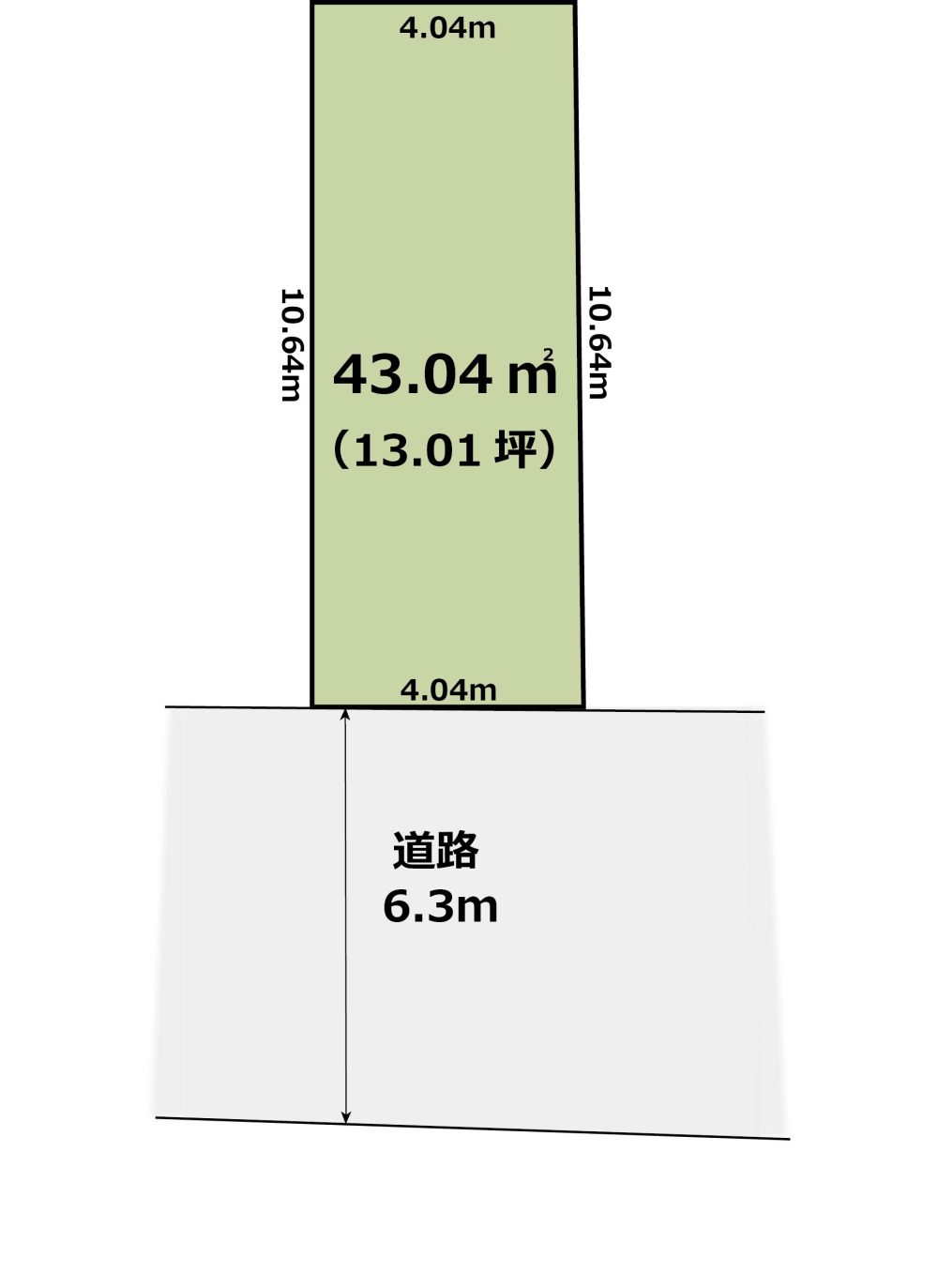 【江坂徒歩圏に何とか建てたい方に】吹田市 南吹田5丁目