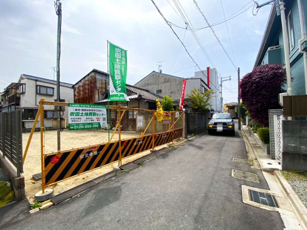 建売・分譲地イメージ画像