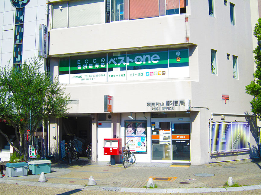 周辺環境事例