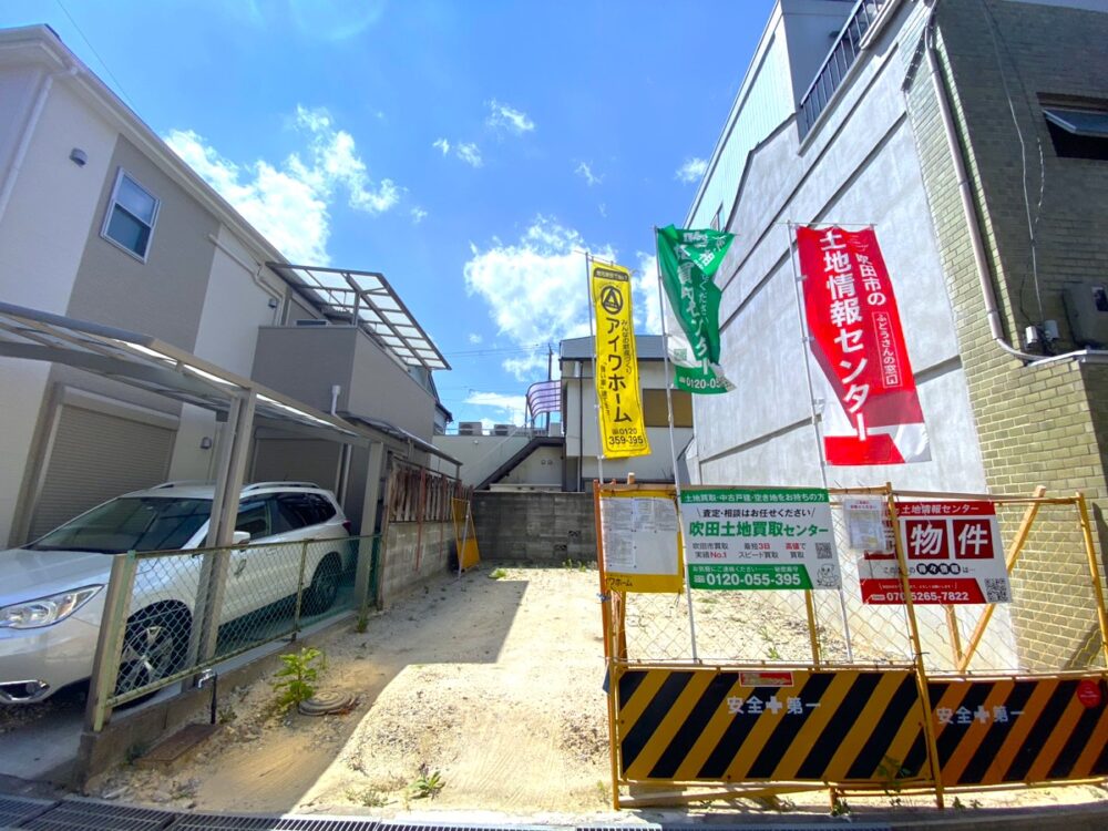 建売・分譲地イメージ画像