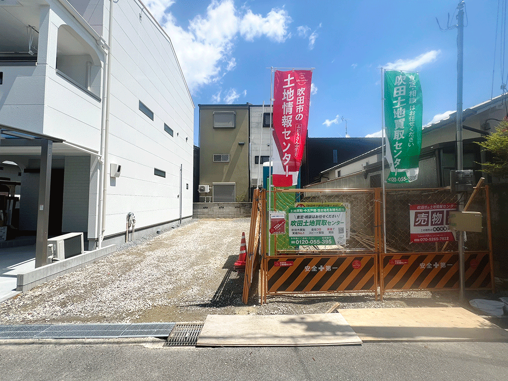 建売・分譲地イメージ画像