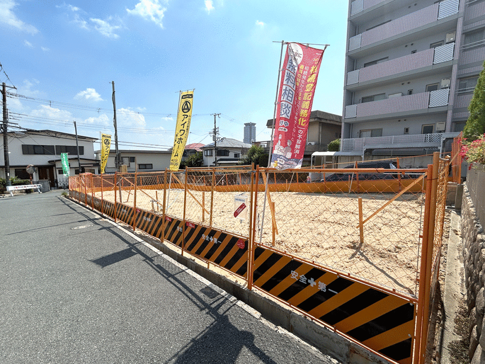 建売・分譲地イメージ画像