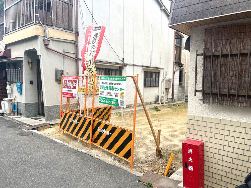 建売・分譲地イメージ画像