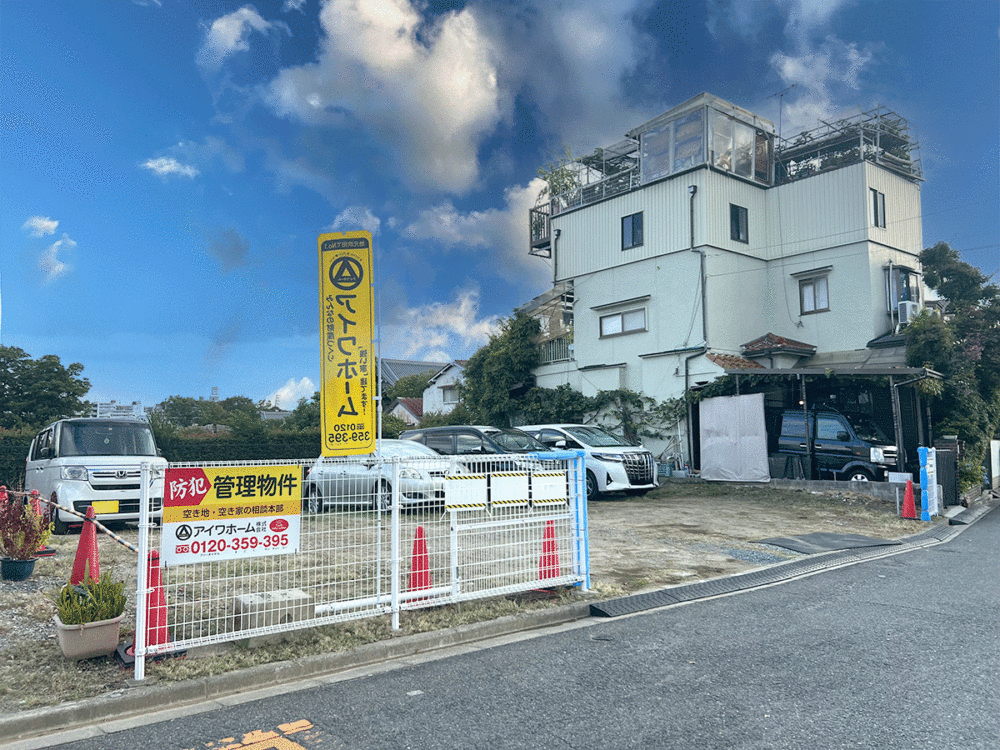 建売・分譲地イメージ画像