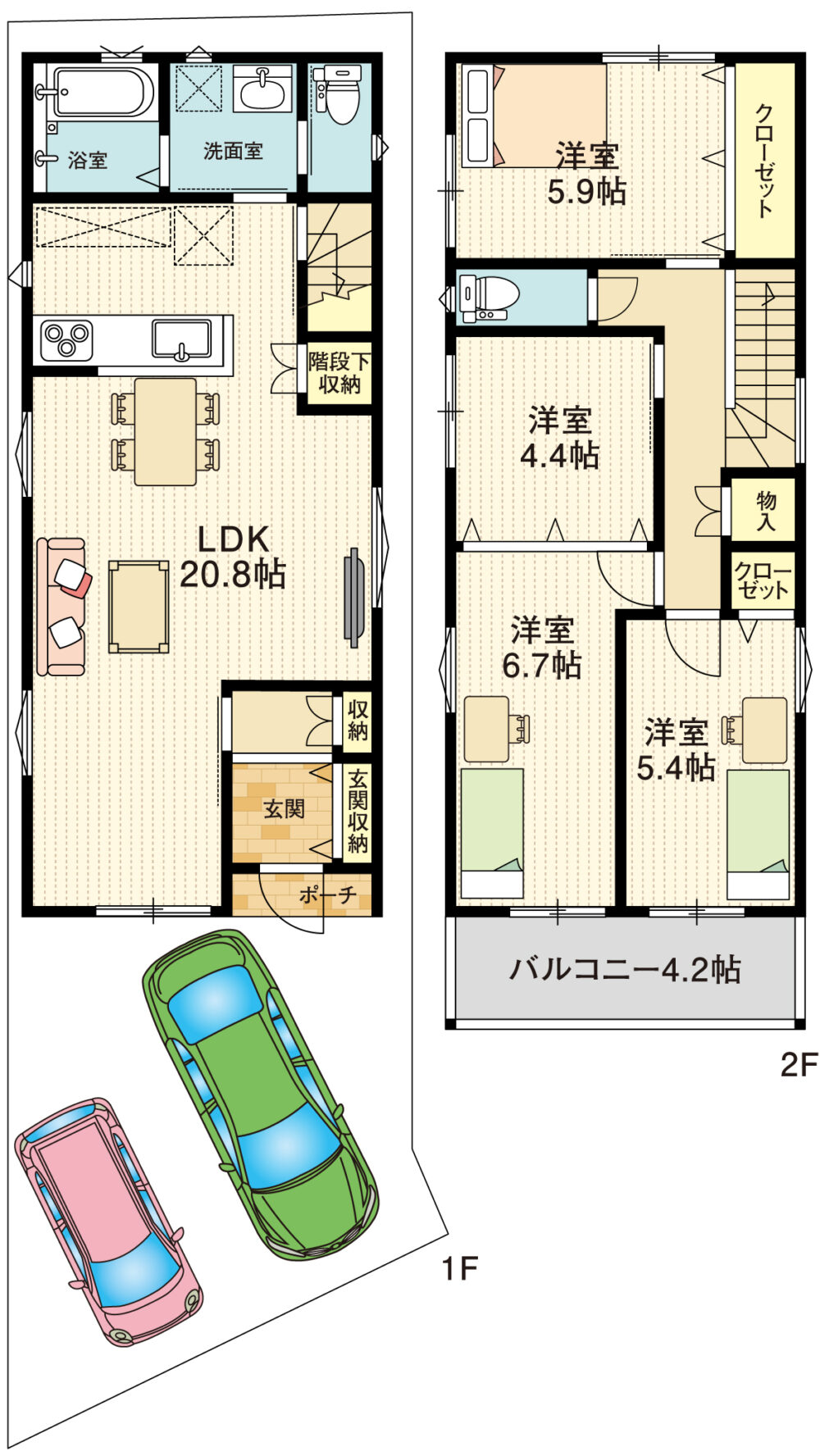 参考プラン画像
