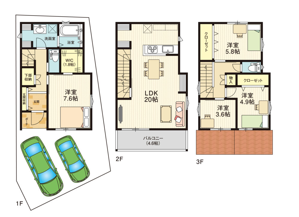 参考プラン画像