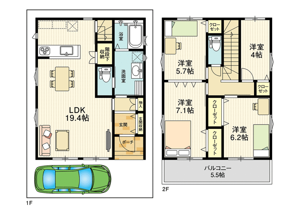 参考プラン画像