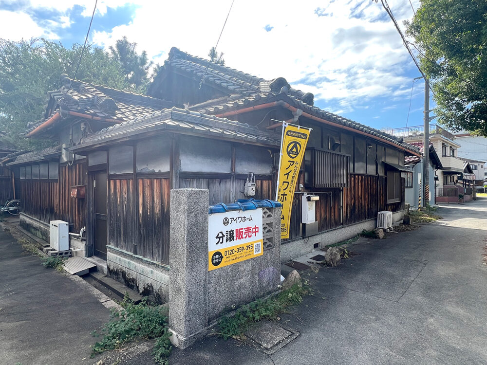 建売・分譲地イメージ画像