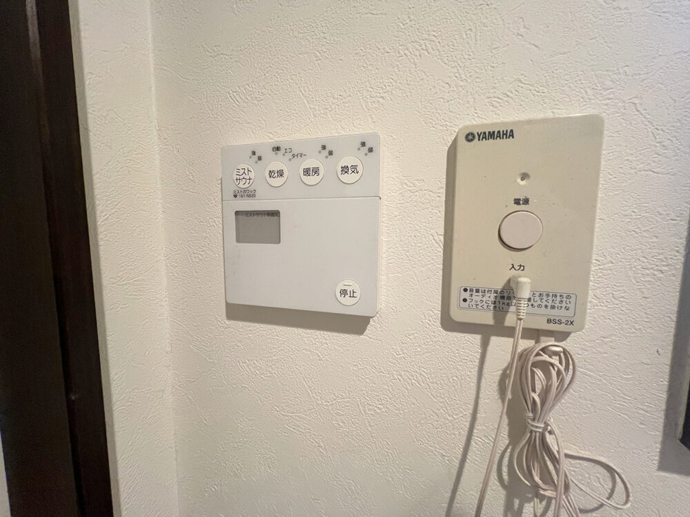 建売・分譲地イメージ画像