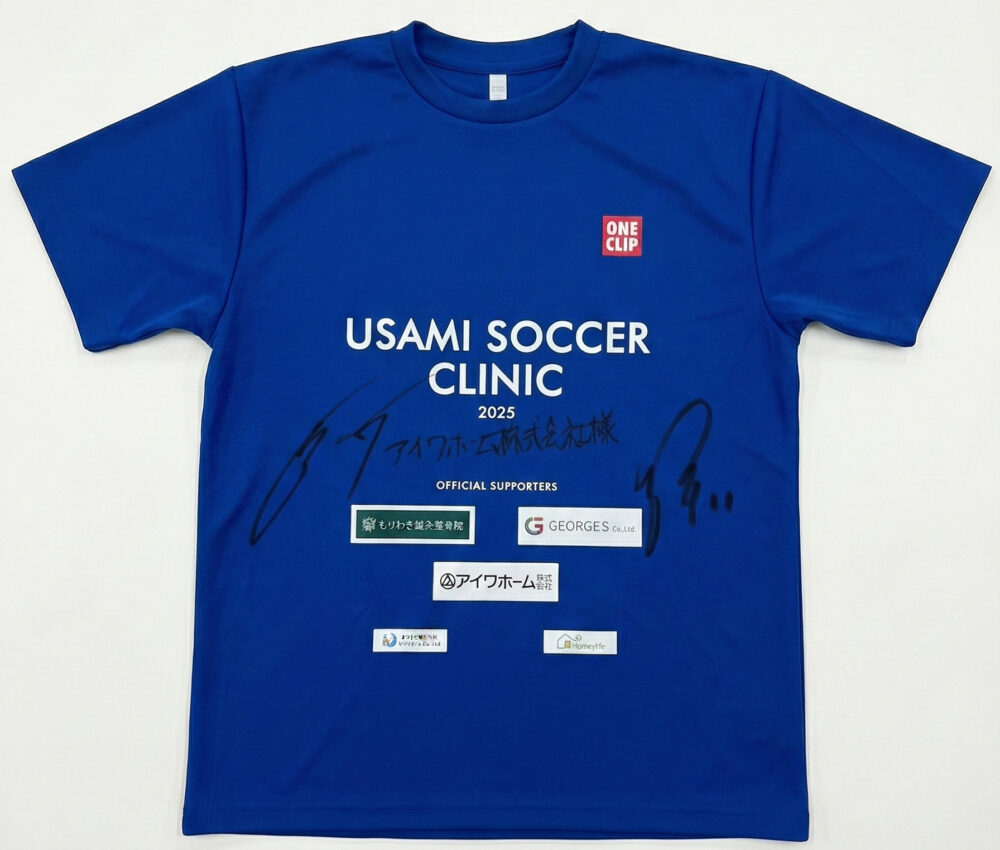 【創業36年】地元吹田のスター、宇佐美選手・田中選手から届いた「地域の子供たちへの想い」