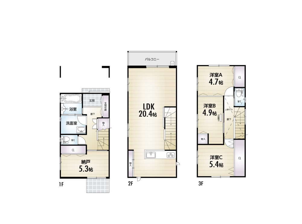 建売・分譲地イメージ画像