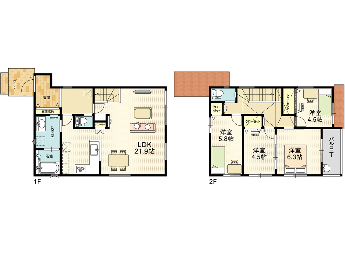 建売・分譲地イメージ画像