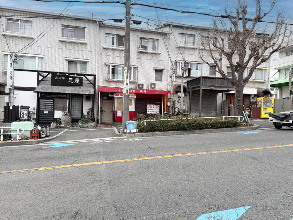 ◆1988年8月新築◆店舗付き住宅（テラスハウス）◆吹田市片山町2丁目◆