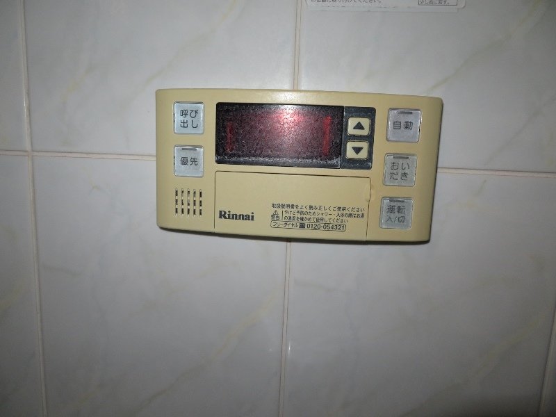 建売・分譲地イメージ画像