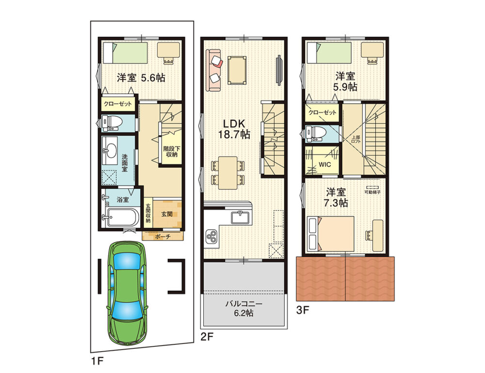 ◆吹田市日の出町建売◆南側があいていて日当たり良好◆初めてのマイホームに！！◆