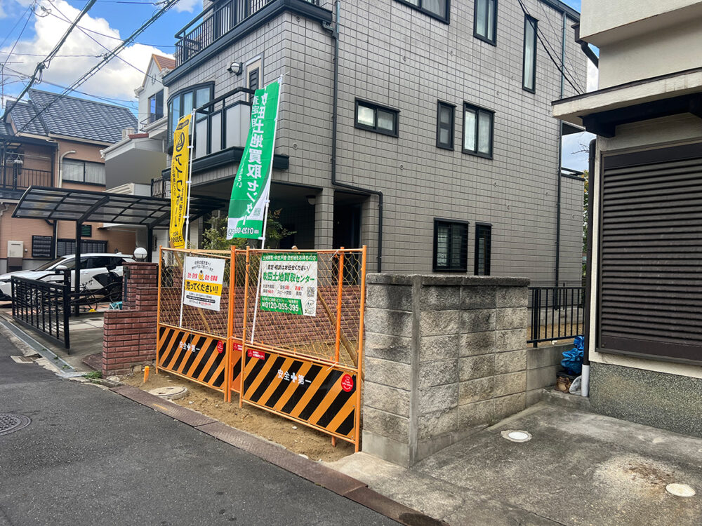 建売・分譲地イメージ画像