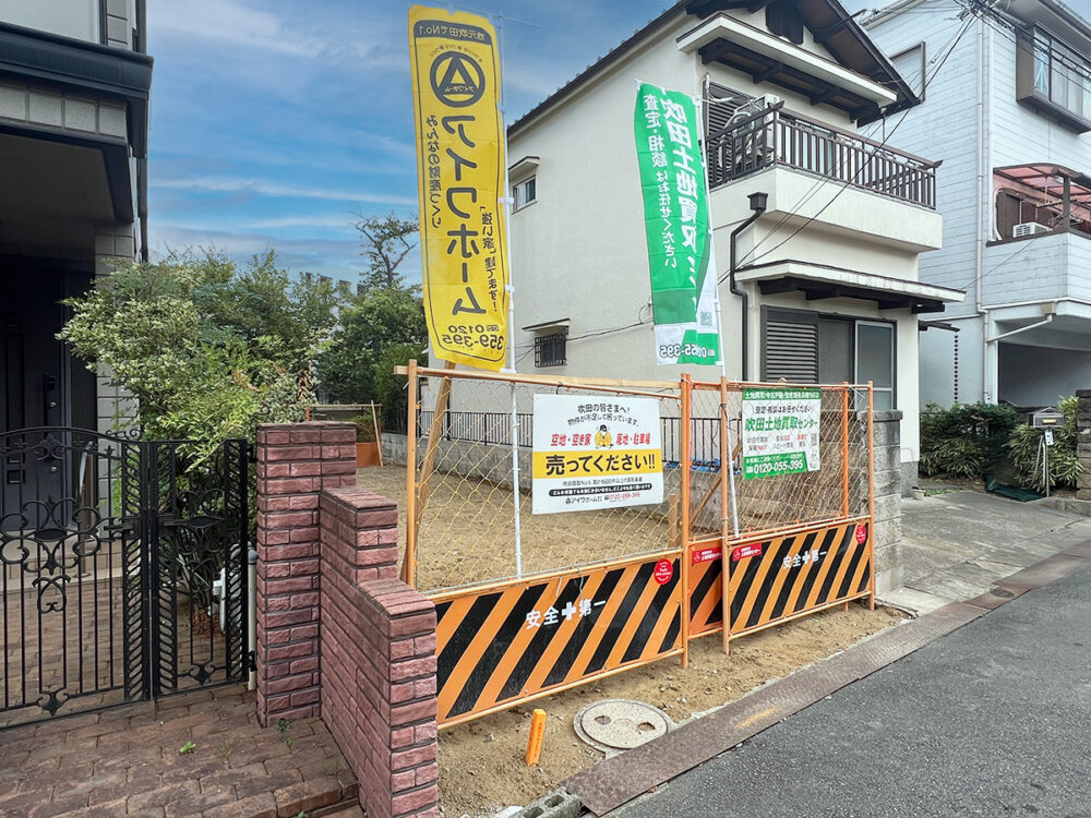 建売・分譲地イメージ画像