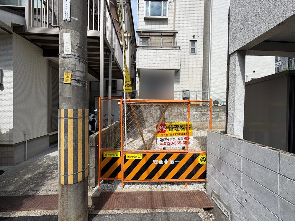 建売・分譲地イメージ画像