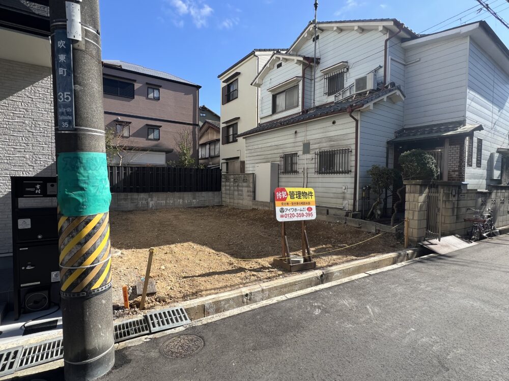 建売・分譲地イメージ画像