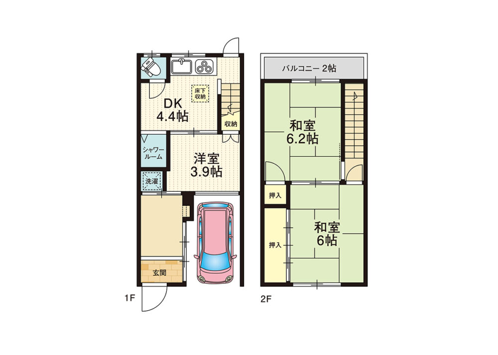 建売・分譲地イメージ画像