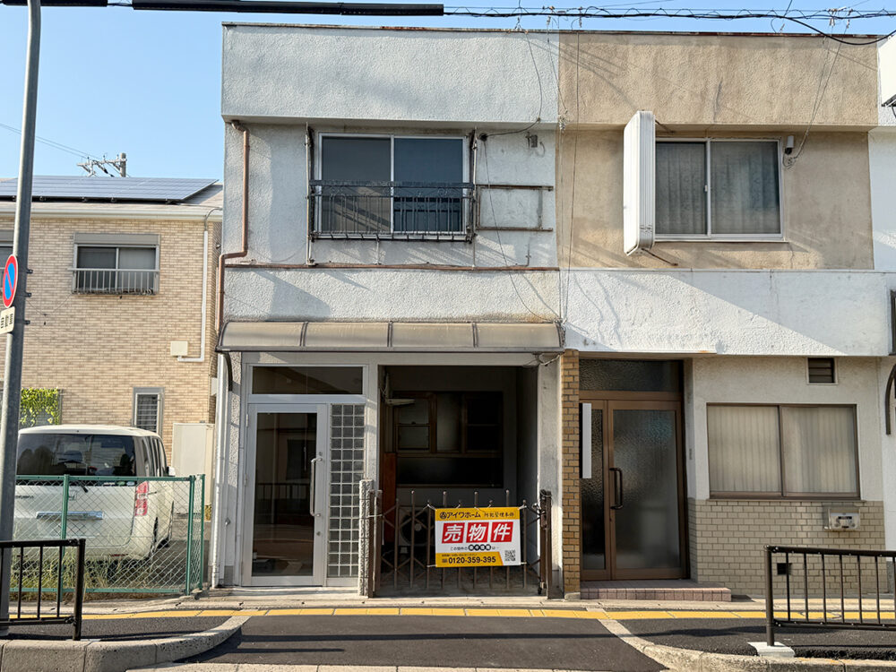 ◆1971年8月新築◆中古テラスハウス◆吹田市原町4丁目◆
