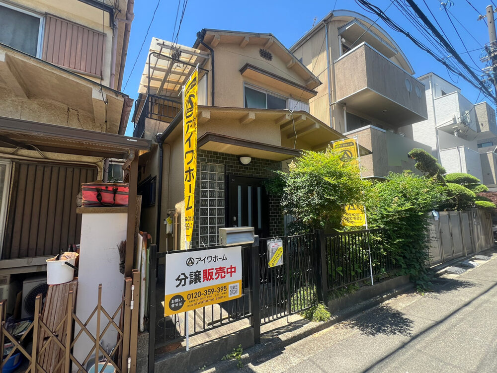 建売・分譲地イメージ画像