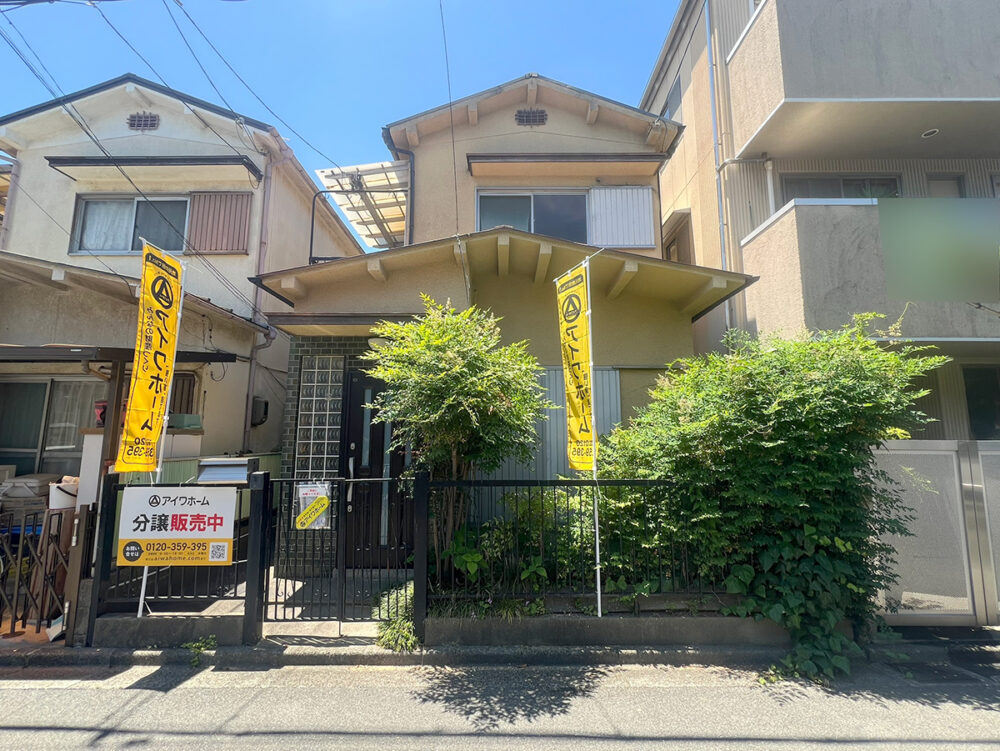 【限定1区画】吹田市吹東町4LDK新築※建築条件付き土地※②