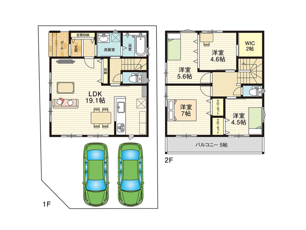 建売・分譲地イメージ画像
