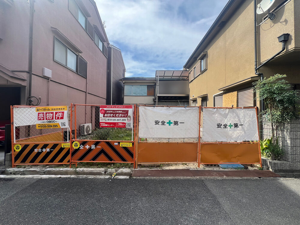 【限定1区画】吹田市日の出町3階建て3DK新築※建築条件付き土地※