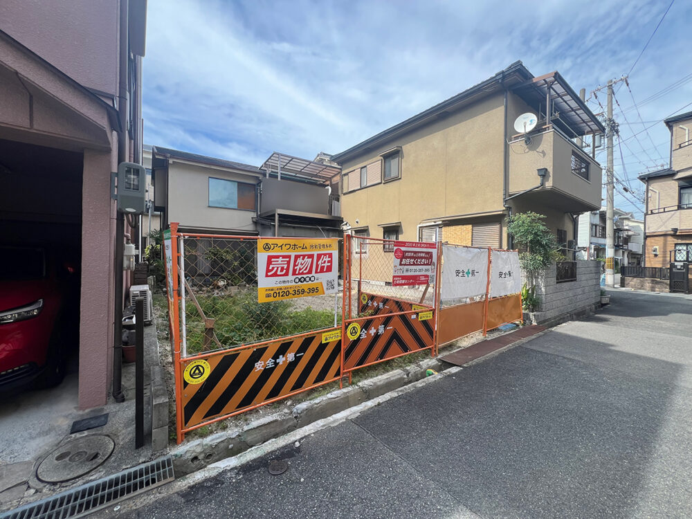 建売・分譲地イメージ画像