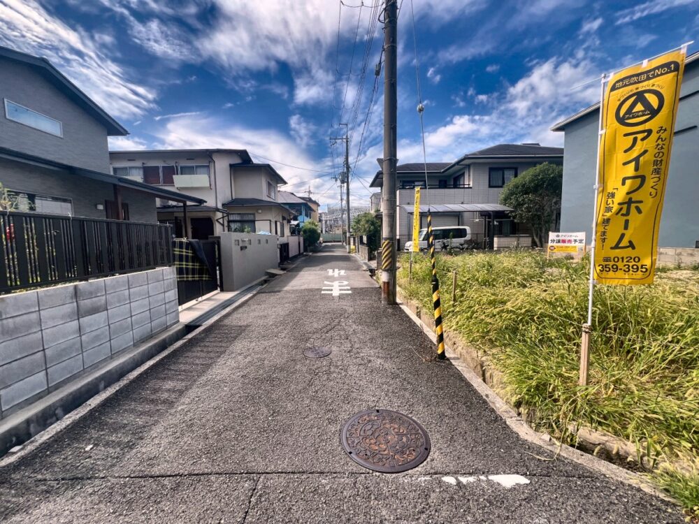 建売・分譲地イメージ画像