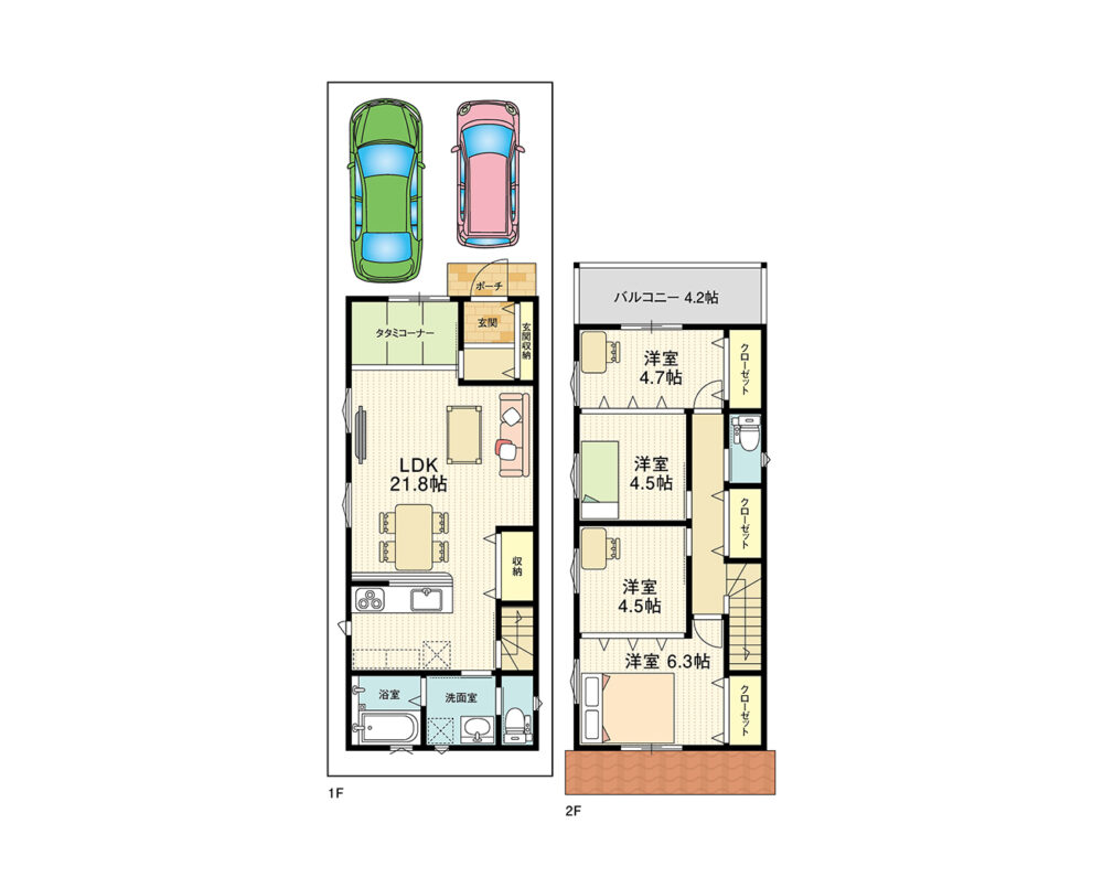 建売・分譲地イメージ画像