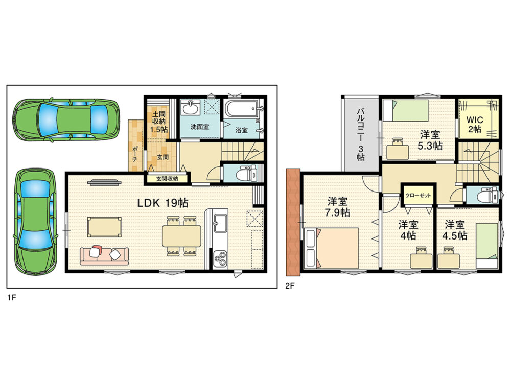 建売・分譲地イメージ画像