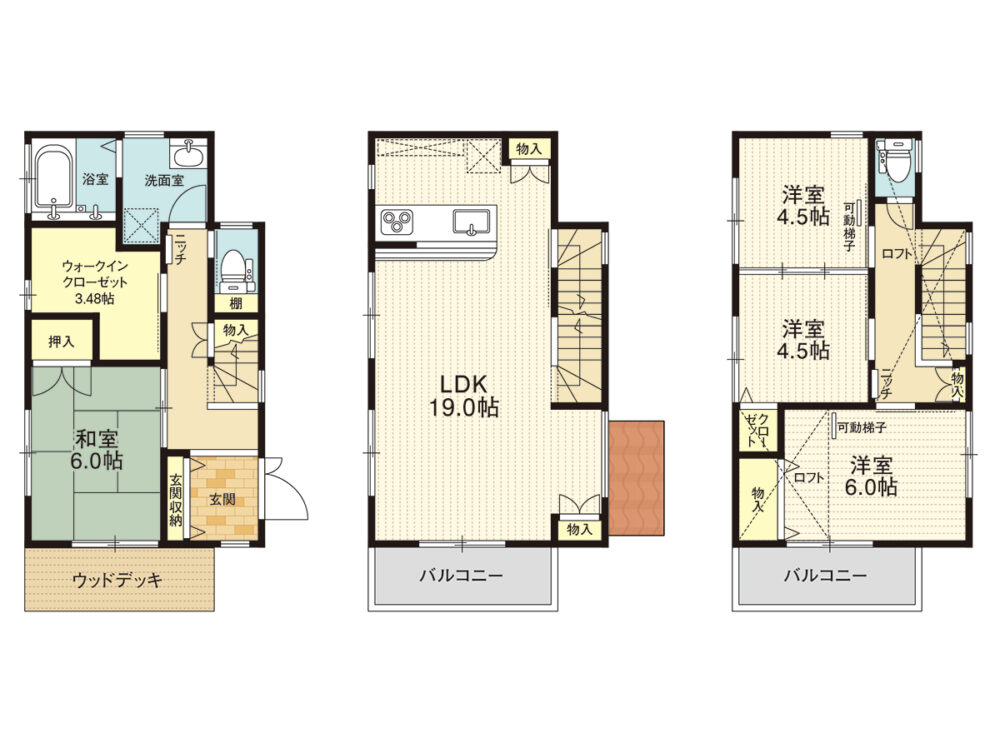 建売・分譲地イメージ画像